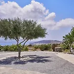 Iliana Olive Branch شقة